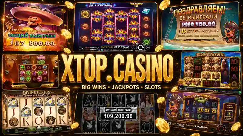 Fraga Casino Casino — обзор казино и бонусы 2026